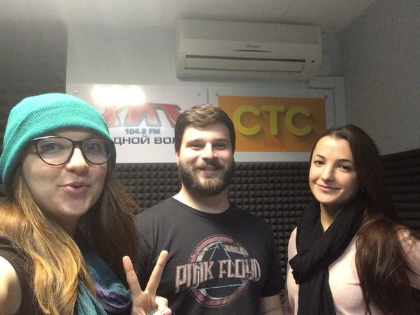 Radio Show Russia